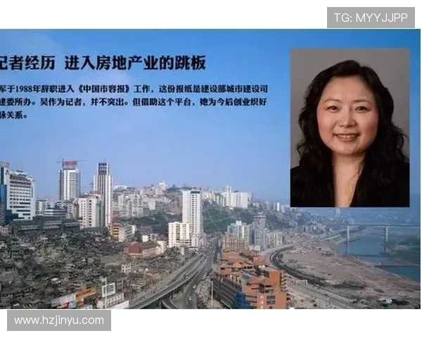 聚焦胡润女企业家崛起力量与时代创新风貌研究及财富影响力走向析 聚焦胡润女企业家崛起力量与时代创新风貌研究及财富影响力走向析