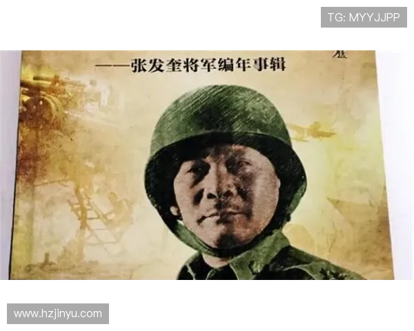 悼念墨城狮吼前帅维多希奇逝世