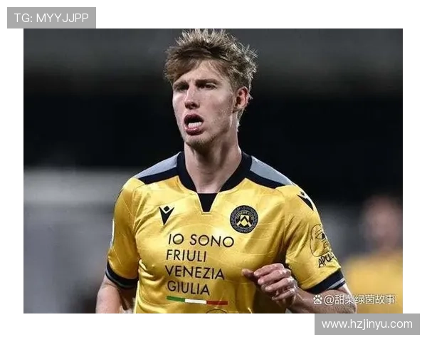 乌迪内斯对阵科莫 克里斯滕森鲁尼亚伊奇赛前观点